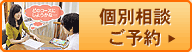 ���{���� ��ʓ��w�@ �������k�̂��\��