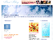 KONRON'S BLOG