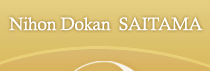 NIHONDOKAN saitama