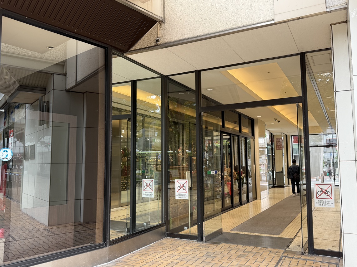 浦和の商店街
