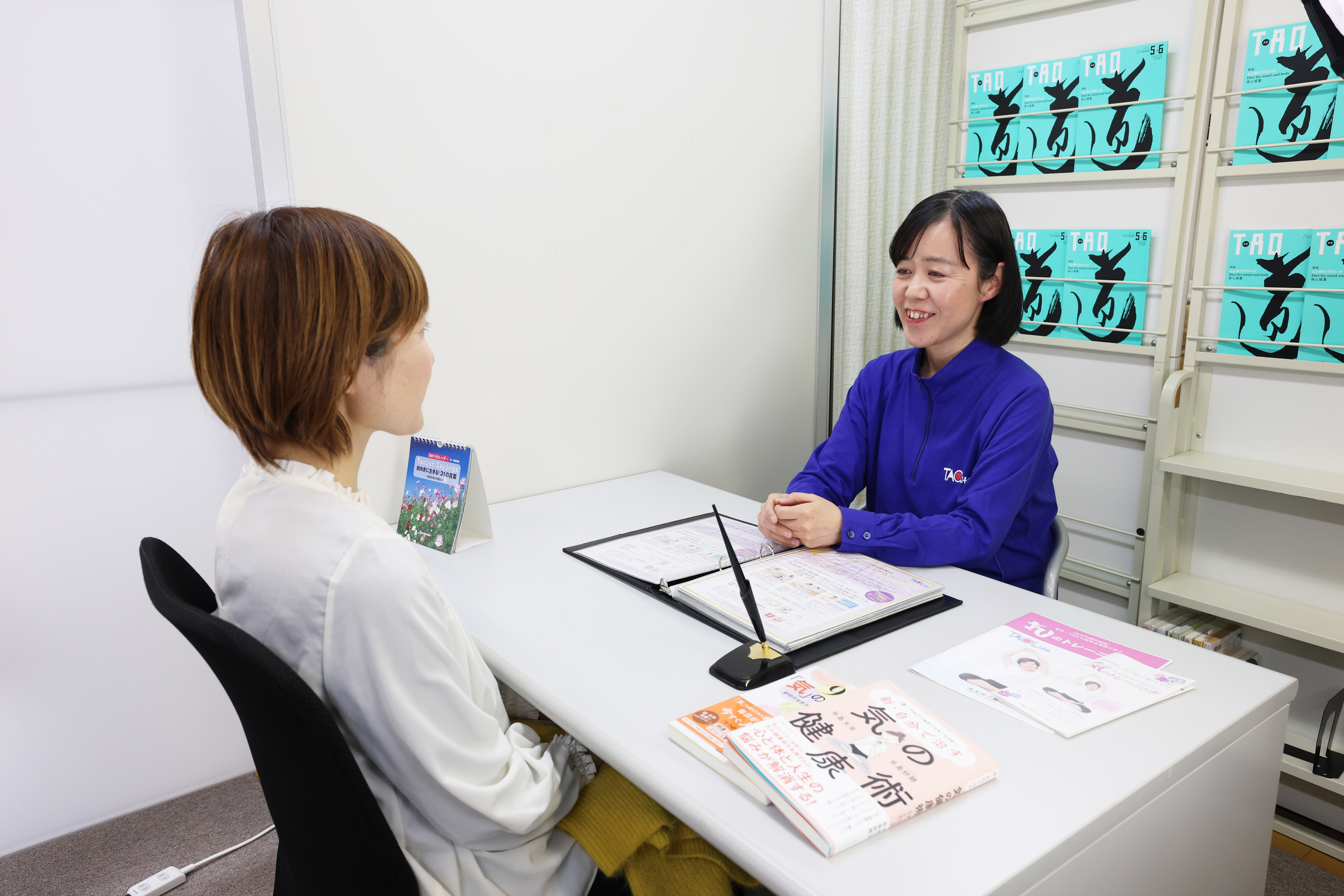 個別説明相談