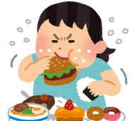 過食