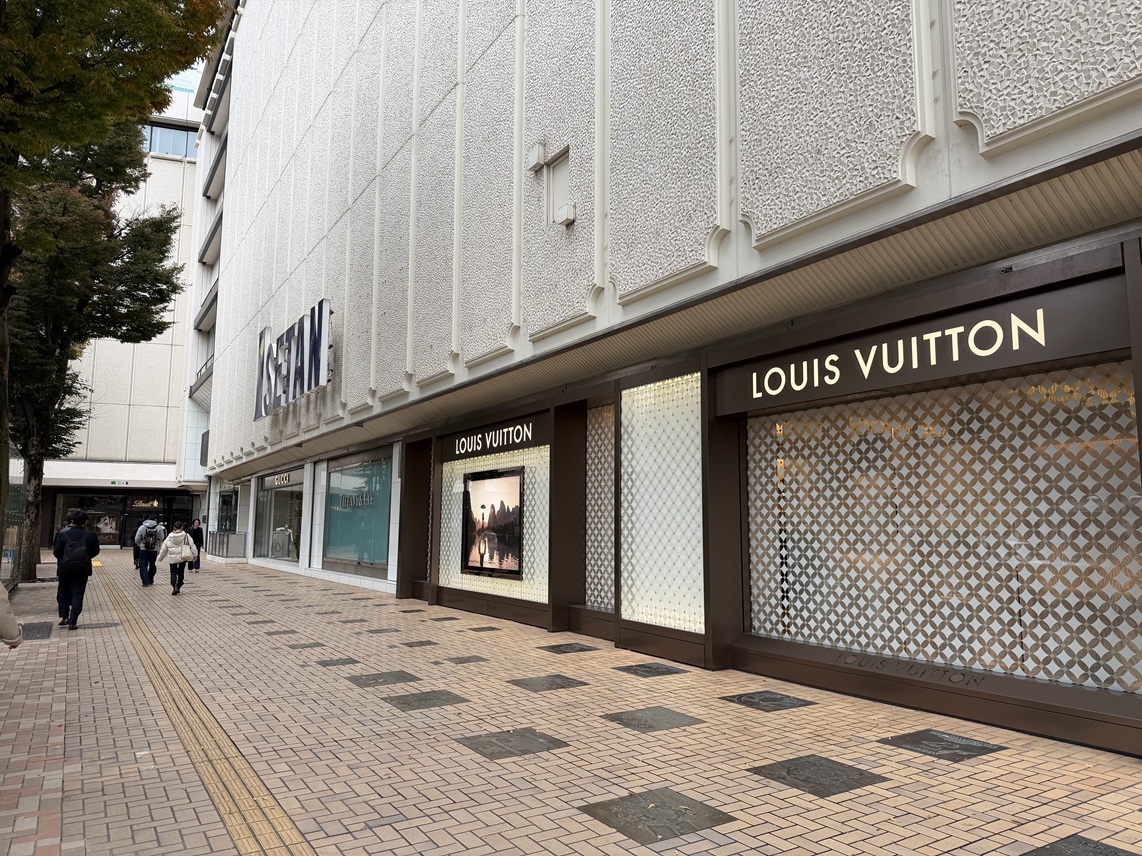 浦和伊勢丹と浦和コルソの通路の入り口