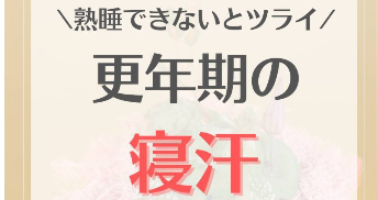 インスタグラムの画像